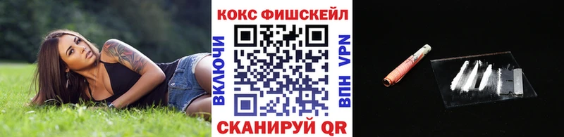 Магазин наркотиков Петровск-Забайкальский ГАШ  ссылка на мегу ТОР  МЕФ  СОЛЬ 