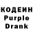 Amphetamine Розовый Erkanat Bashirov