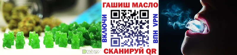 Cannafood марихуана  где купить наркотик  Петровск-Забайкальский 