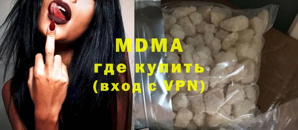 прущая мука Алексин