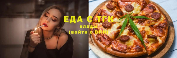 прущая мука Алексин