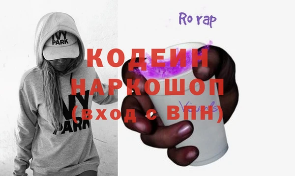 хмурый Алексеевка