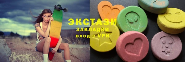 хмурый Алексеевка