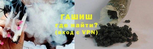 хмурый Алексеевка