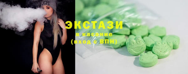 прущая мука Алексин