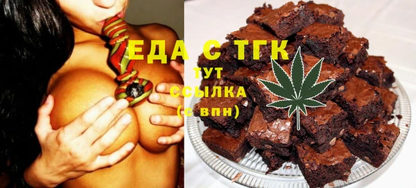 хмурый Алексеевка