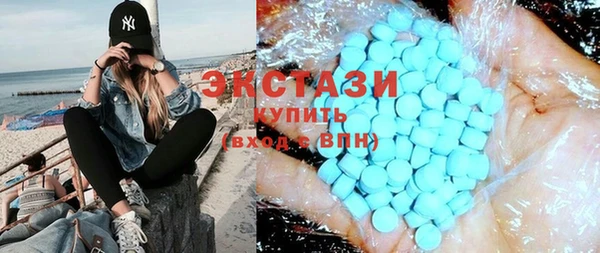 хмурый Алексеевка