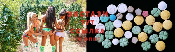 COCAINE Алзамай