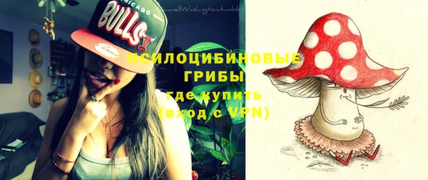 COCAINE Алзамай