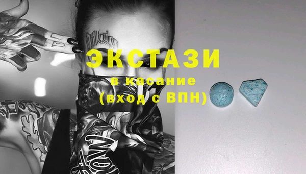 COCAINE Алзамай