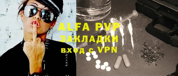 COCAINE Алзамай