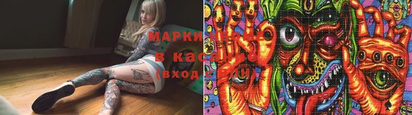 хмурый Алексеевка