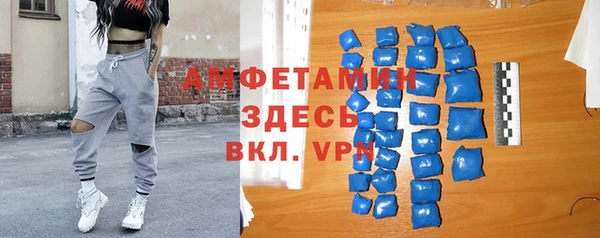 прущая мука Алексин