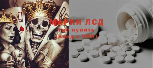 COCAINE Алзамай