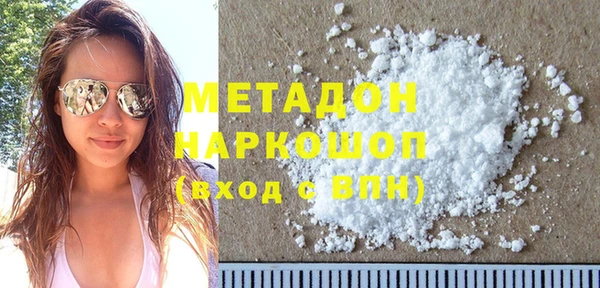 COCAINE Алзамай