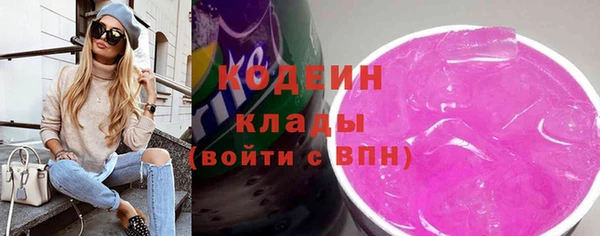 COCAINE Алзамай