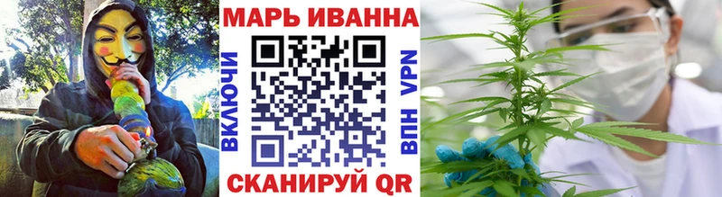 магазин    Петровск-Забайкальский  blacksprut tor  Бошки марихуана тримм 